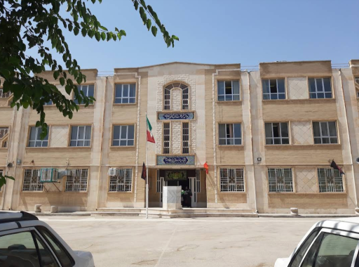 عکس دبیرستان نمونه دولتی جوادالائمه ۲