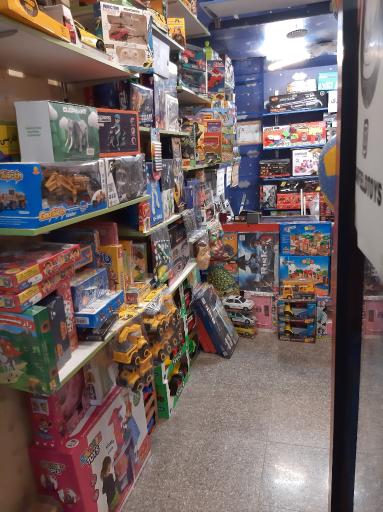 عکس دنیای اسباب بازی گارفیلد