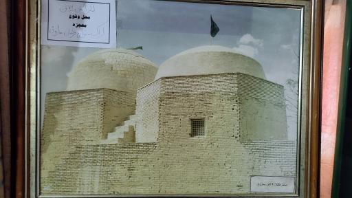 عکس مزار محمد کاظم کریمی ساروقی