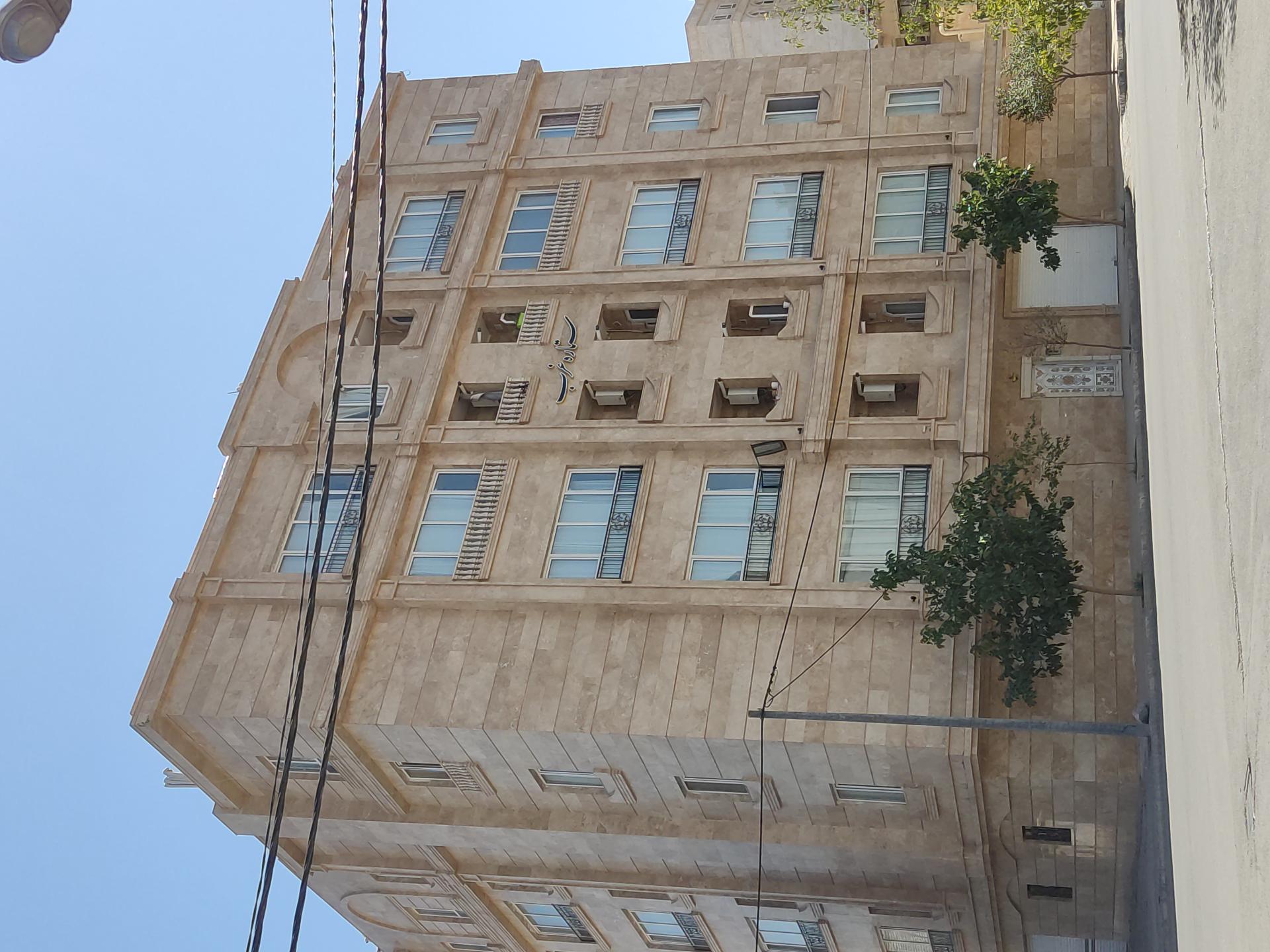 عکس مجتمع ستاره غرب