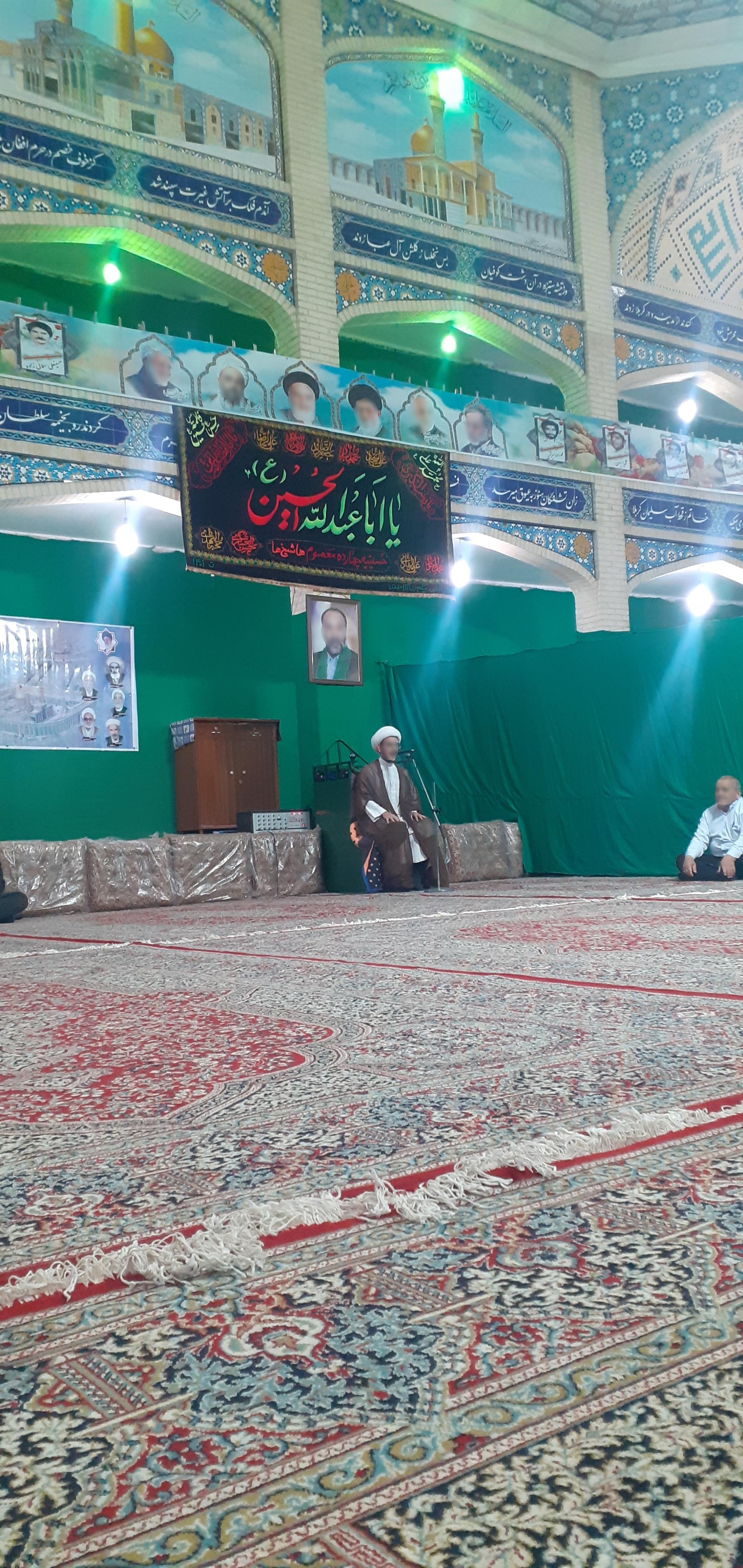 عکس حسینیه چهارده معصوم 