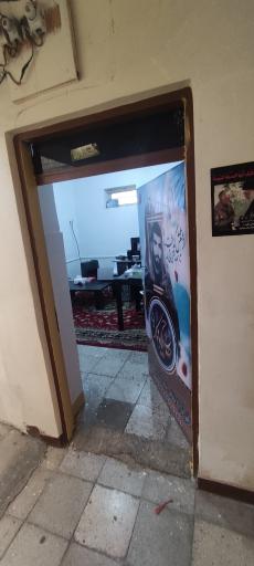 عکس دفتر تاریخ شفاهی شهید یادگار اسکندری