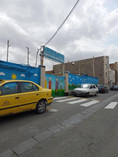 عکس دبستان دولتی پسرانه ربانی ۲