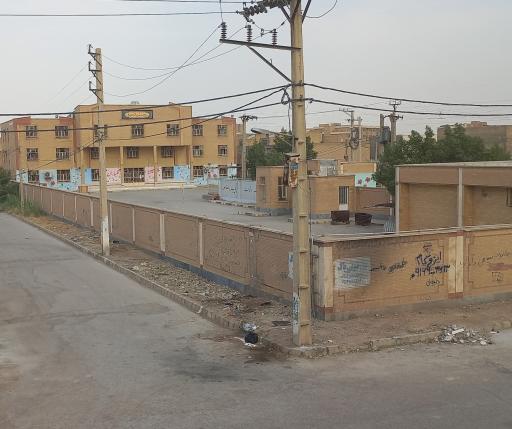 عکس دبیرستان دخترانه محدثه