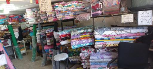 عکس پارچه سرای ابوالفضل