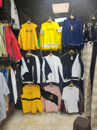   پوشاک اِلِی ژِست elyjest