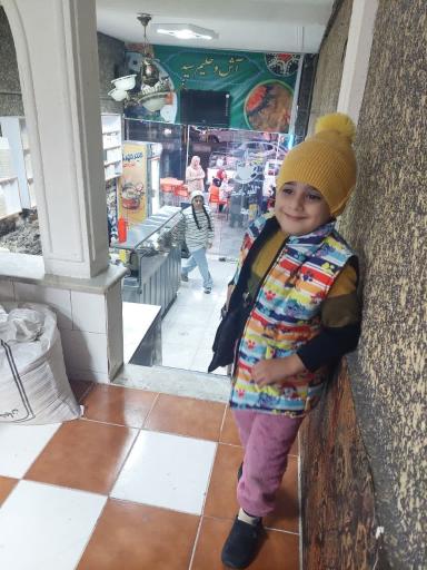 عکس آش و حلیم سید (محمودی)