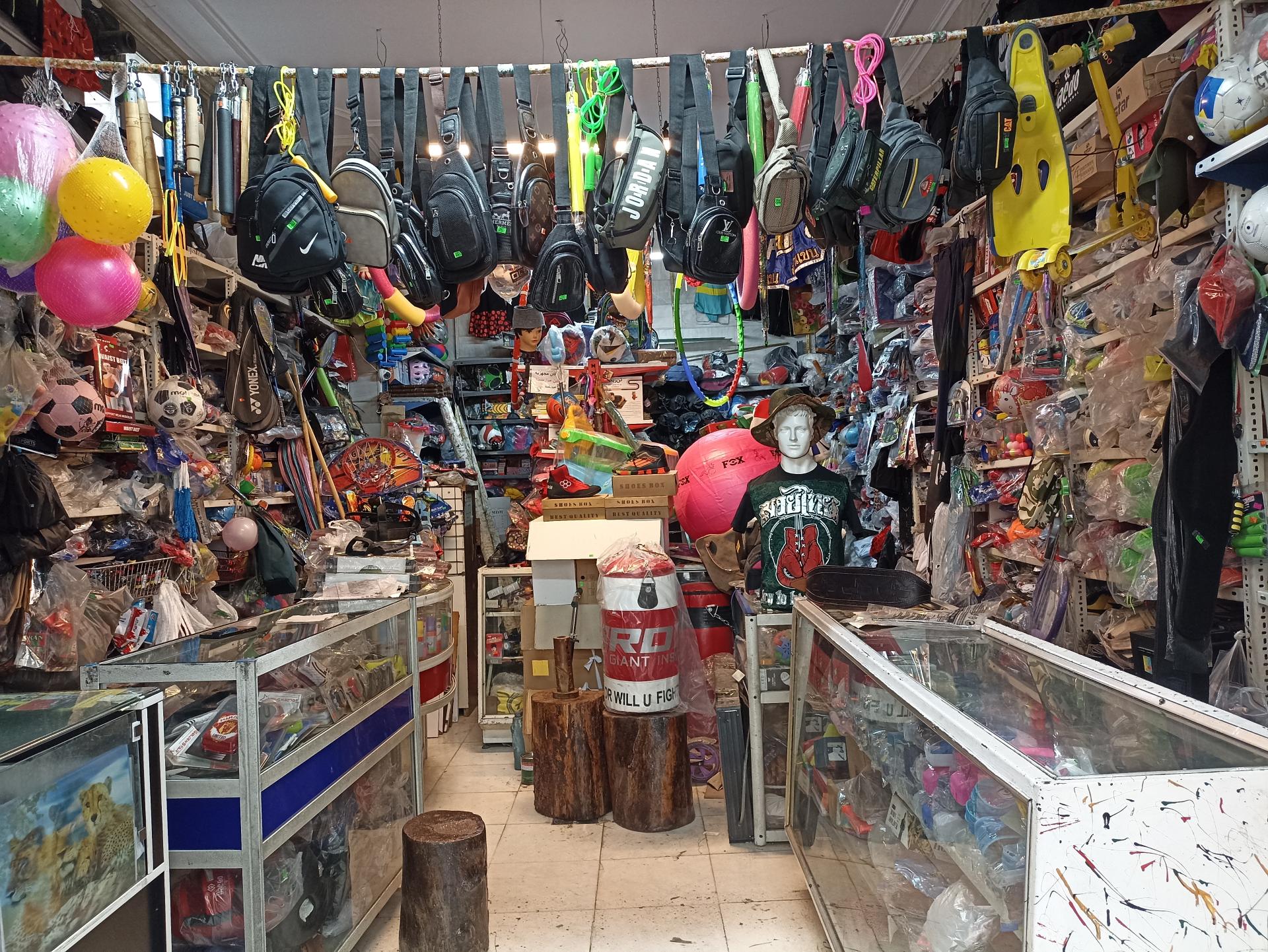 عکس فروشگاه لوازم ورزشی خوشرو