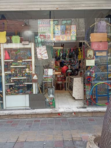 عکس فروشگاه لوازم ورزشی خوشرو