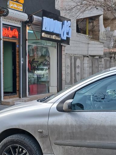 عکس گل فروشی ماه