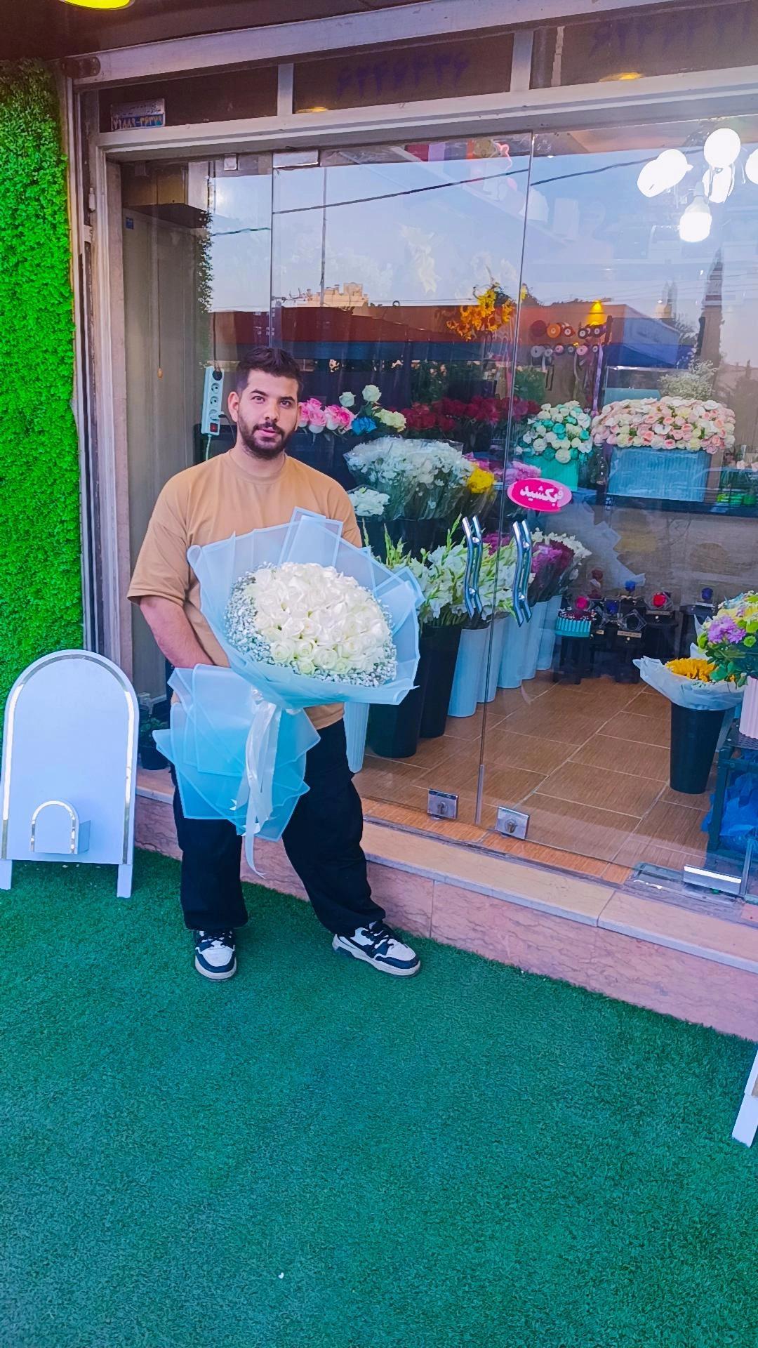 عکس سینا گل