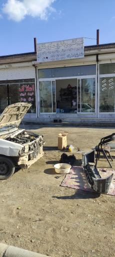 عکس سیم کشی اتومبیل نظری