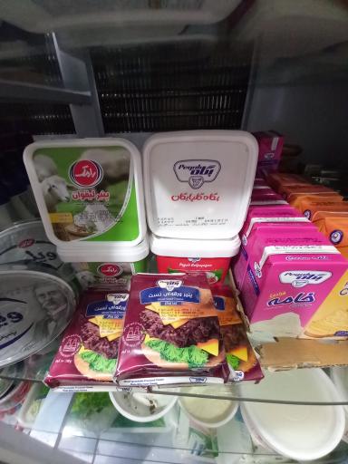 عکس مارکت روژینا 