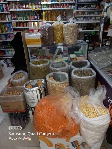 عکس مارکت روژینا 
