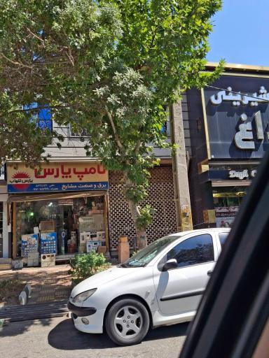 عکس برق و صنعت مشایخ