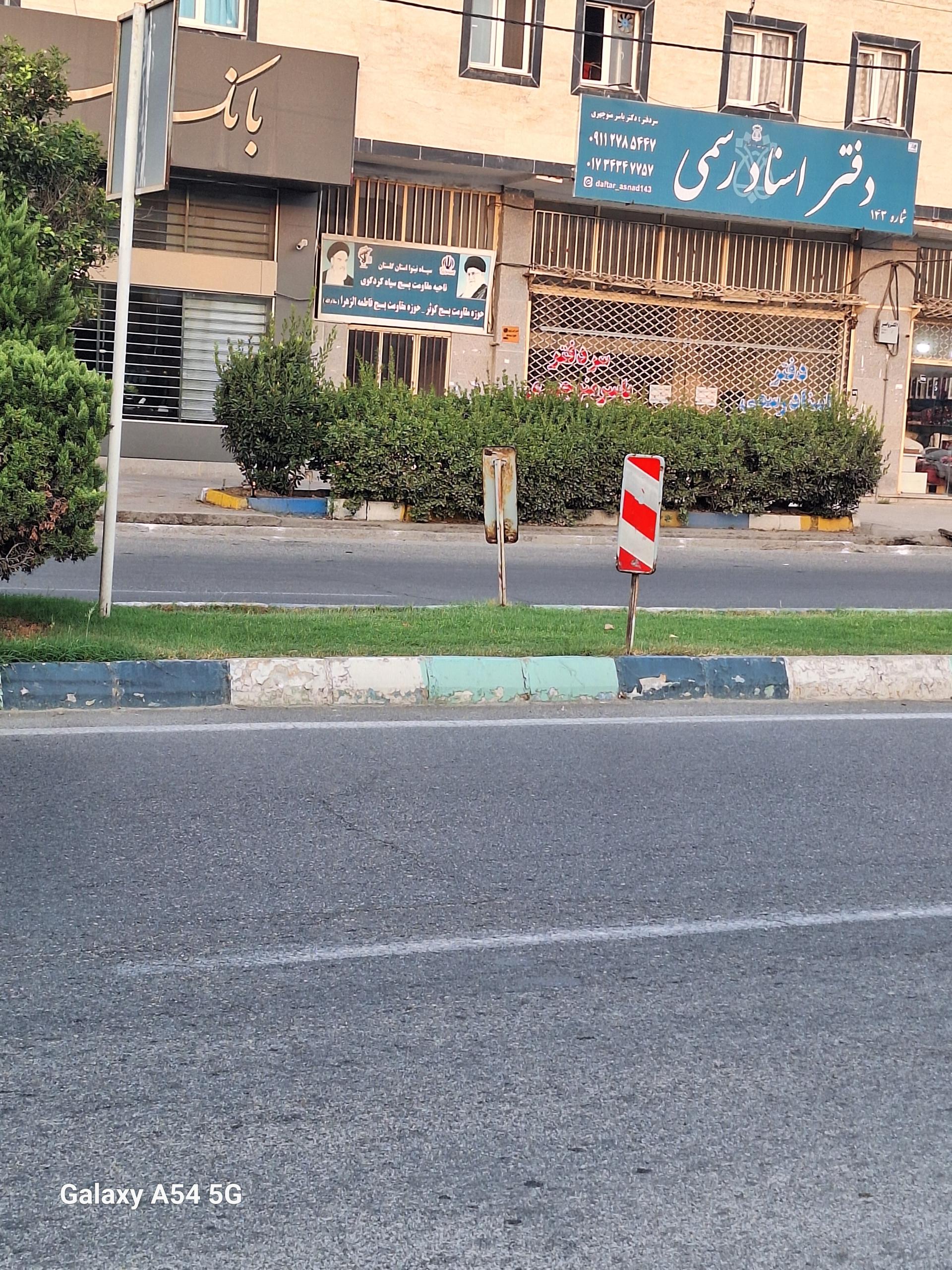 عکس حوزه مقاومت بسیج کوثر