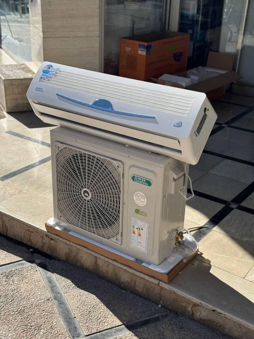 عکس خدمات فنی شکوری