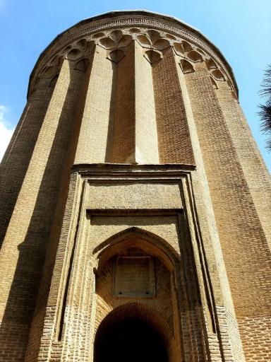 عکس برج تاریخی طغرل