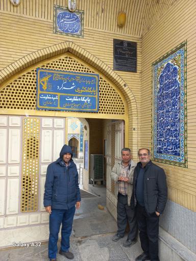 عکس مسجد جامع سامان