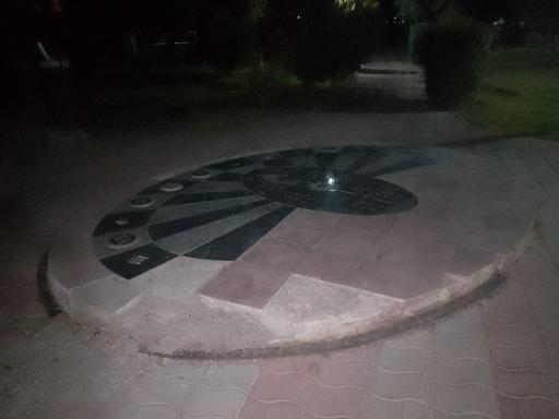 پارک جنگلی باغمیشه