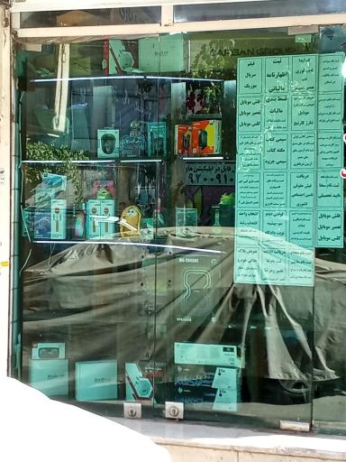 عکس خدمات کامپیوتری ری لند 