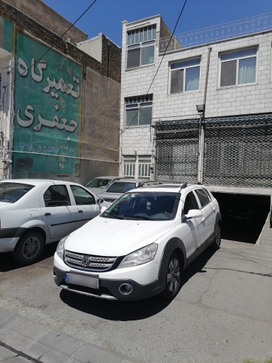 عکس تعمیرگاه علی جعفری