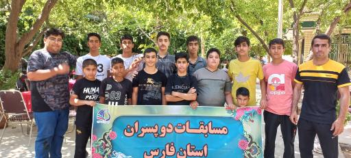 عکس هیئت دو و میدانی استعداد برتر