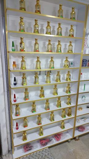 عطر وپرفیوم رایا