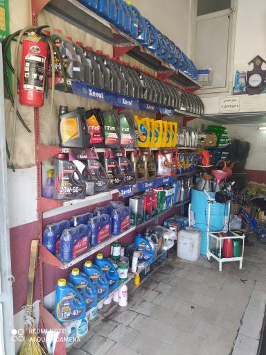 عکس تعویض روغن و پنچرگیری براتی