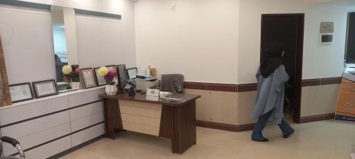 عکس مرکز تخصصی مشاوره خانواده موفق / شاد