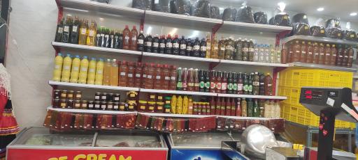 عکس سبزینه چهارفصل