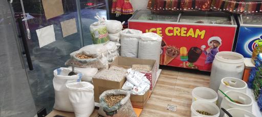 عکس سبزینه چهارفصل