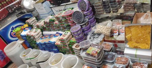 عکس سبزینه چهارفصل