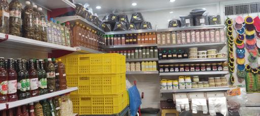 عکس سبزینه چهارفصل