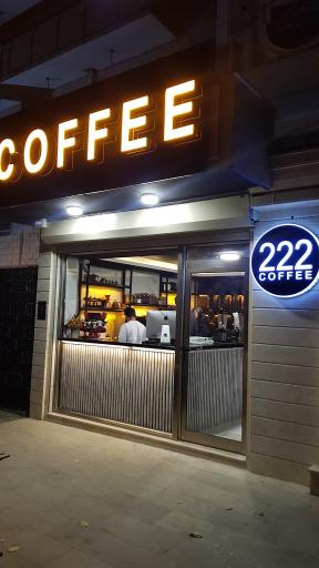 عکس کافه 222