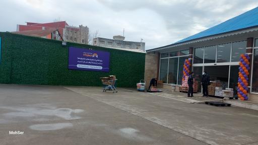 عکس فروشگاه زنجیره ای فستیوال