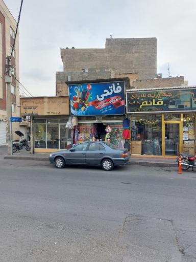 خرازی فاتحی(پرویز)