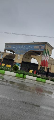 عکس ستاد فرماندهی انتظامی استان گلستان