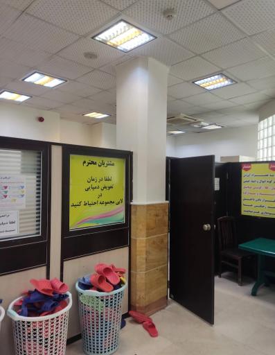 عکس مجموعه ورزشی شهید کاظمی