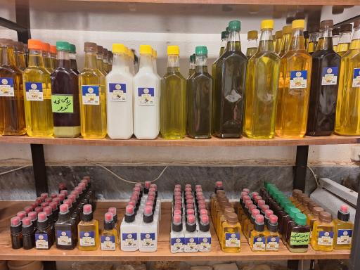 عکس فرآورده های آجیلی خردمند