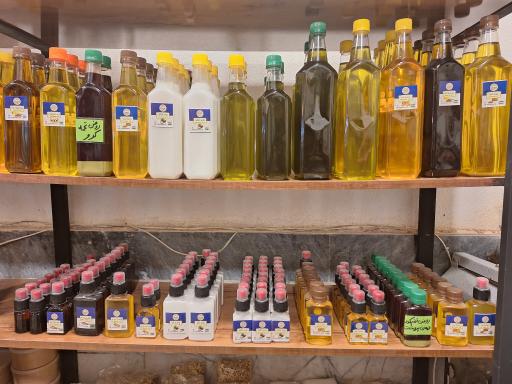 عکس فرآورده های آجیلی خردمند