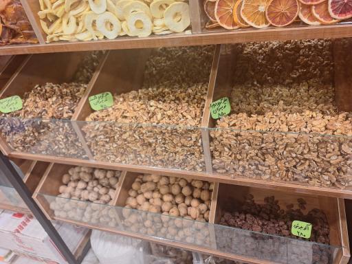 عکس فرآورده های آجیلی خردمند