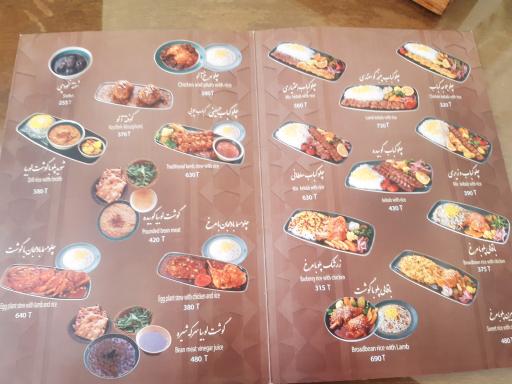 عکس اقامتگاه سنتی خانه مرشدی کاشان