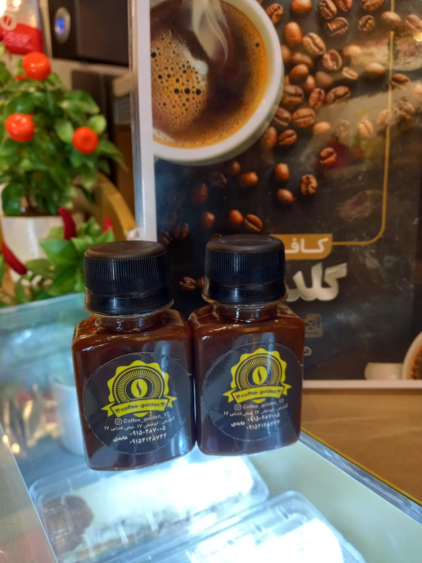 عکس کافه گلدن