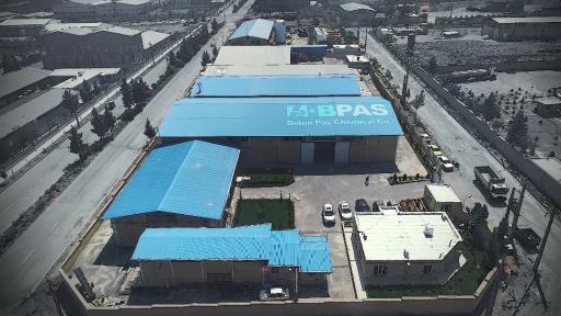 عکس شرکت شیمیایی بتن پاس