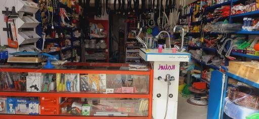 عکس ابزار آلات اسماعیلی 