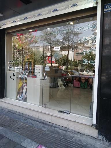 عکس عینک افق