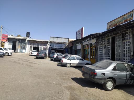 عکس شهرک صنعتی تعمیرکاران