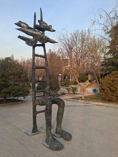 عکس بوستان گفتگو