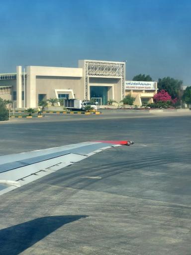 عکس فرودگاه بین المللی قشم